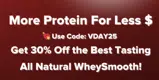 vday25 coupon verification screenshot