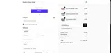 CUOPONDISESIS coupon verification screenshot
