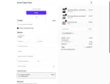 COUPONDOCE coupon verification screenshot