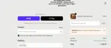 Double Neat coupon verification screenshot
