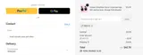 Doublesix Dice coupon verification screenshot
