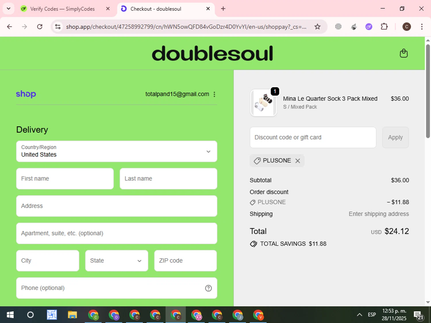 Doublesoul discount code screenshot showing code PLUSONE applied at Doublesoul checkout page. Uploaded by SimplyCodes community member WonderCurator7831 on Nov 28, 2025