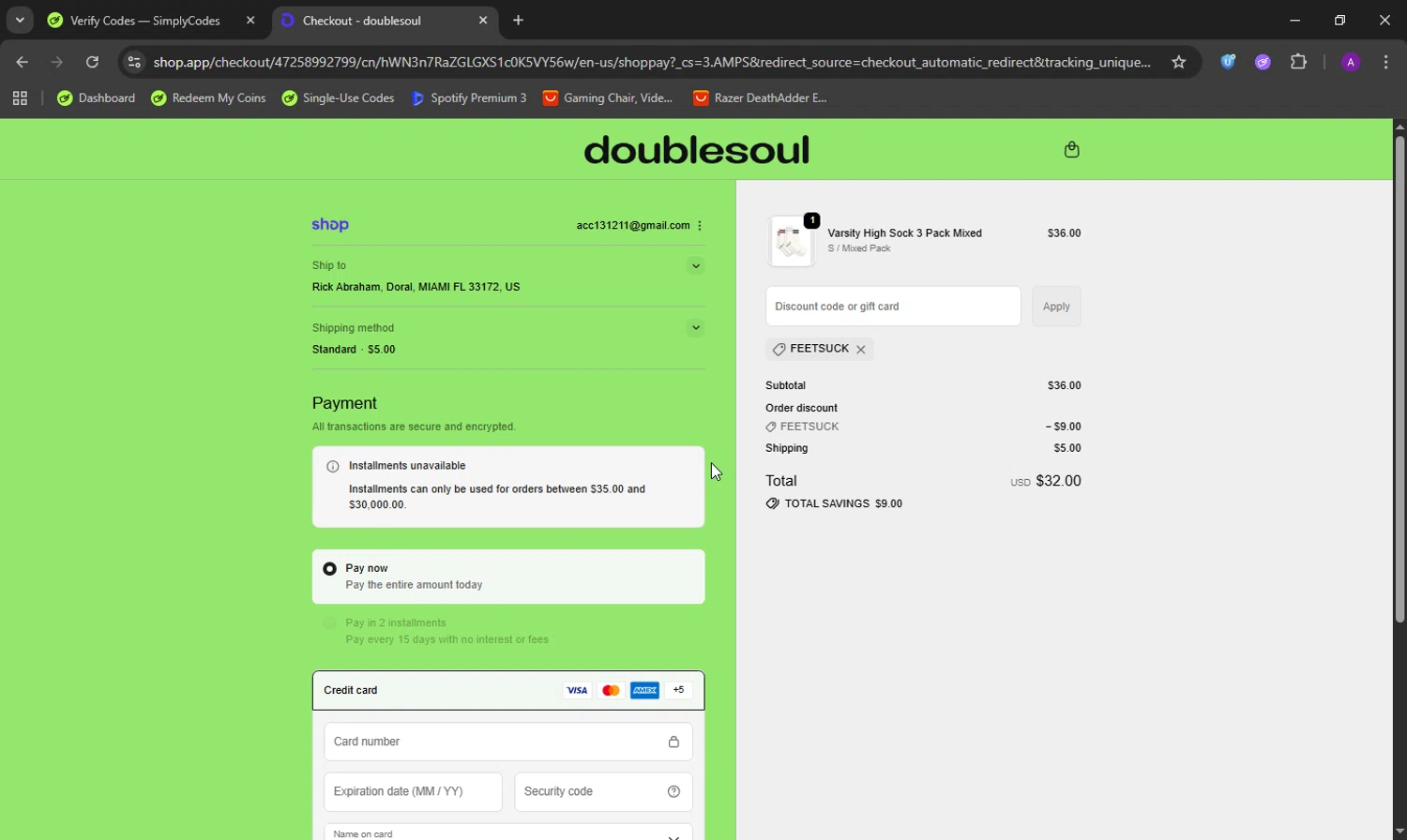Doublesoul discount code screenshot showing code feetsuck applied at Doublesoul checkout page. Uploaded by SimplyCodes community member DeathBone on Oct 6, 2025