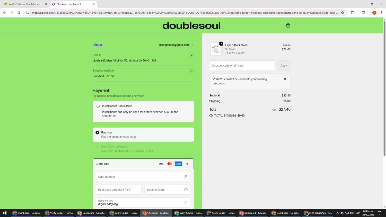 Doublesoul discount code screenshot showing code VDAY25 applied at Doublesoul checkout page. Uploaded by SimplyCodes community member HHHHHHH on Dec 22, 2025