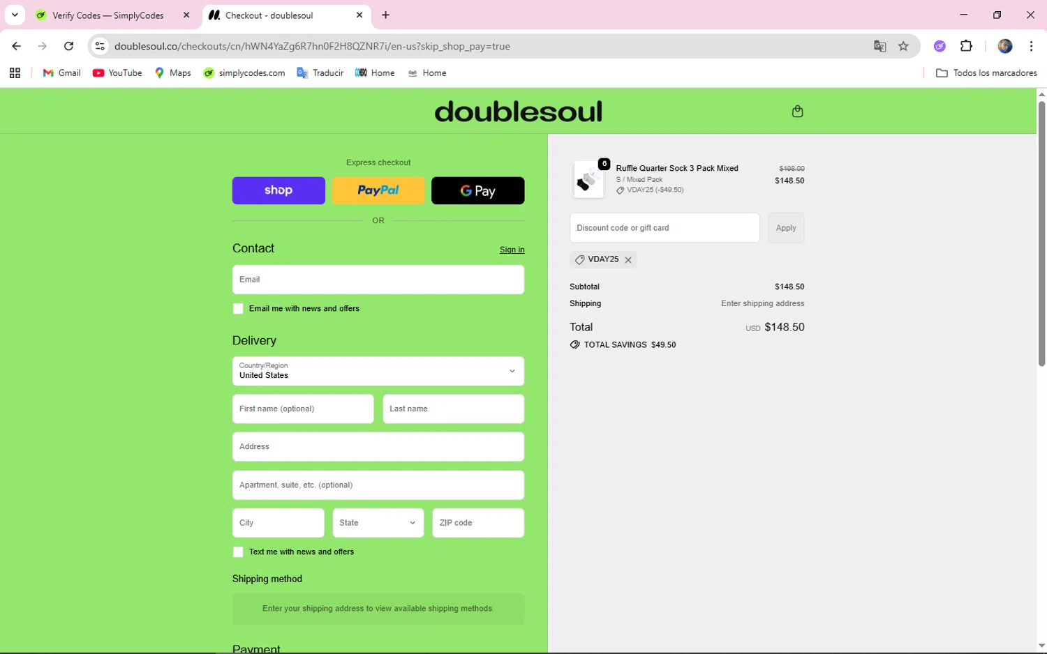 Doublesoul discount code screenshot showing code VDAY25 applied at Doublesoul checkout page. Uploaded by SimplyCodes community member ELMORADO on Oct 26, 2025