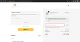 LIGHTS20 coupon verification screenshot