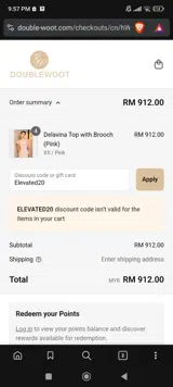 Elevated20 coupon verification screenshot