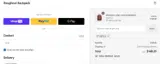 DBTS22 coupon verification screenshot