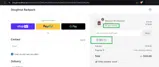 DB10 coupon verification screenshot