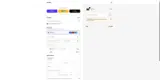 douxds coupon verification screenshot