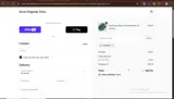 Dove Originals Trims coupon verification screenshot