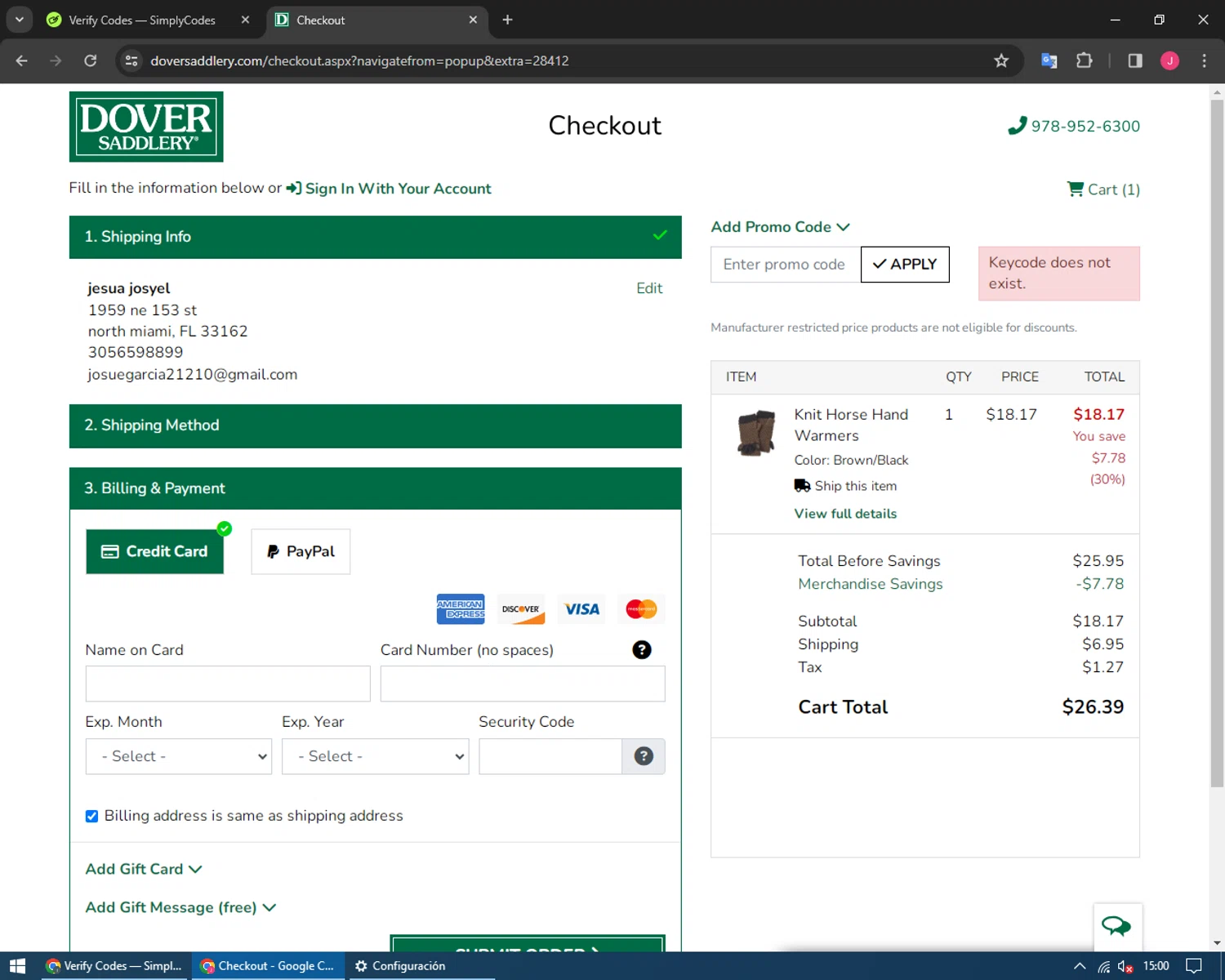 Dover Saddlery Promo Codes 20% Off May 2024