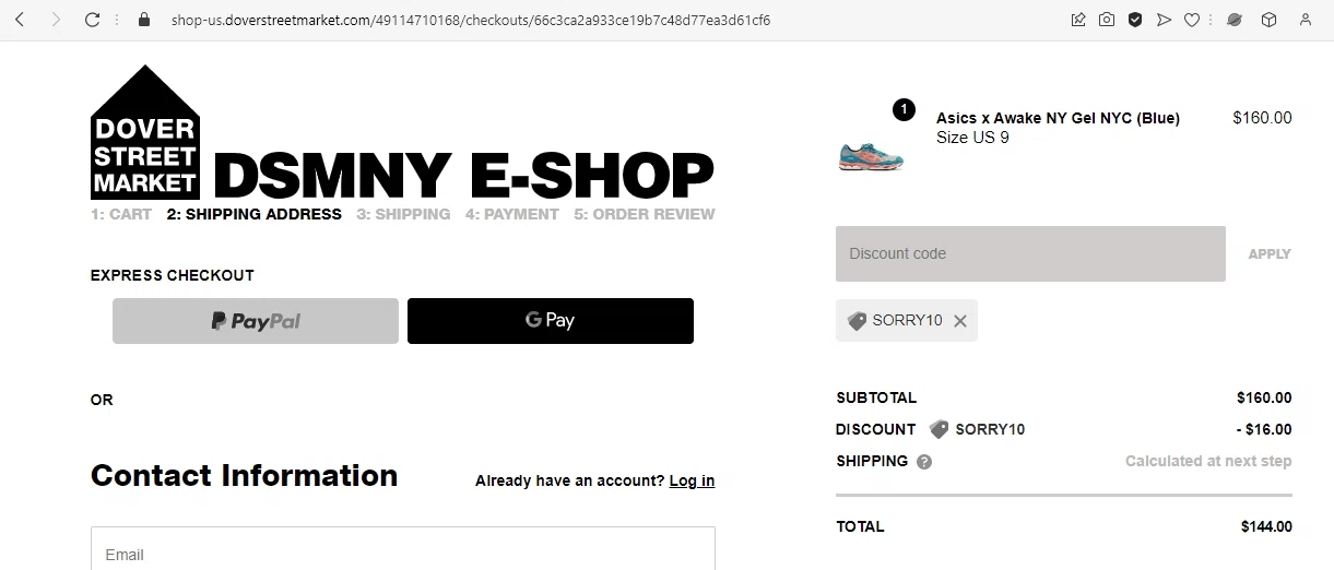 Dover Street Market checkout page showing Dover Street Market discount code box | Screenshot taken by SimplyCodes community member on Feb 23, 2023
