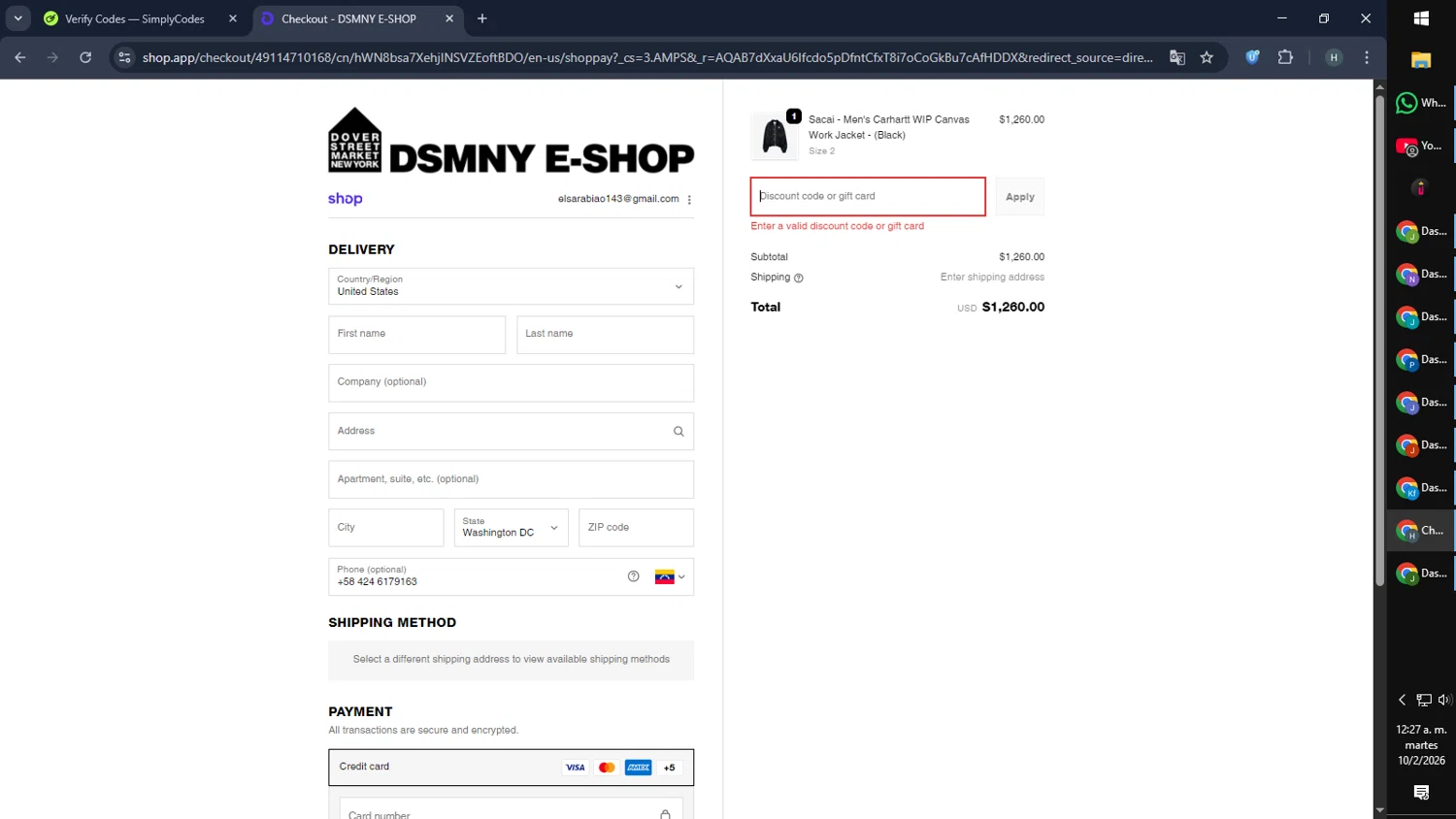 Dover Street Market discount code screenshot showing code SORRY10 applied at Dover Street Market checkout page. Uploaded by SimplyCodes community member SmartMaverick5327 on Feb 10, 2026