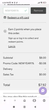 NEWYEAR1% coupon verification screenshot
