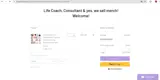 bcs23 coupon verification screenshot