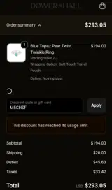 M5CHSF coupon verification screenshot