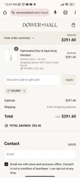HPJRR7 coupon verification screenshot
