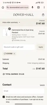 K595N8 coupon verification screenshot