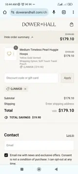 QJNMGB coupon verification screenshot