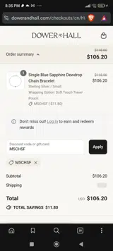 M5CHSF coupon verification screenshot