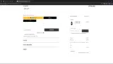 Down East Offroad coupon verification screenshot
