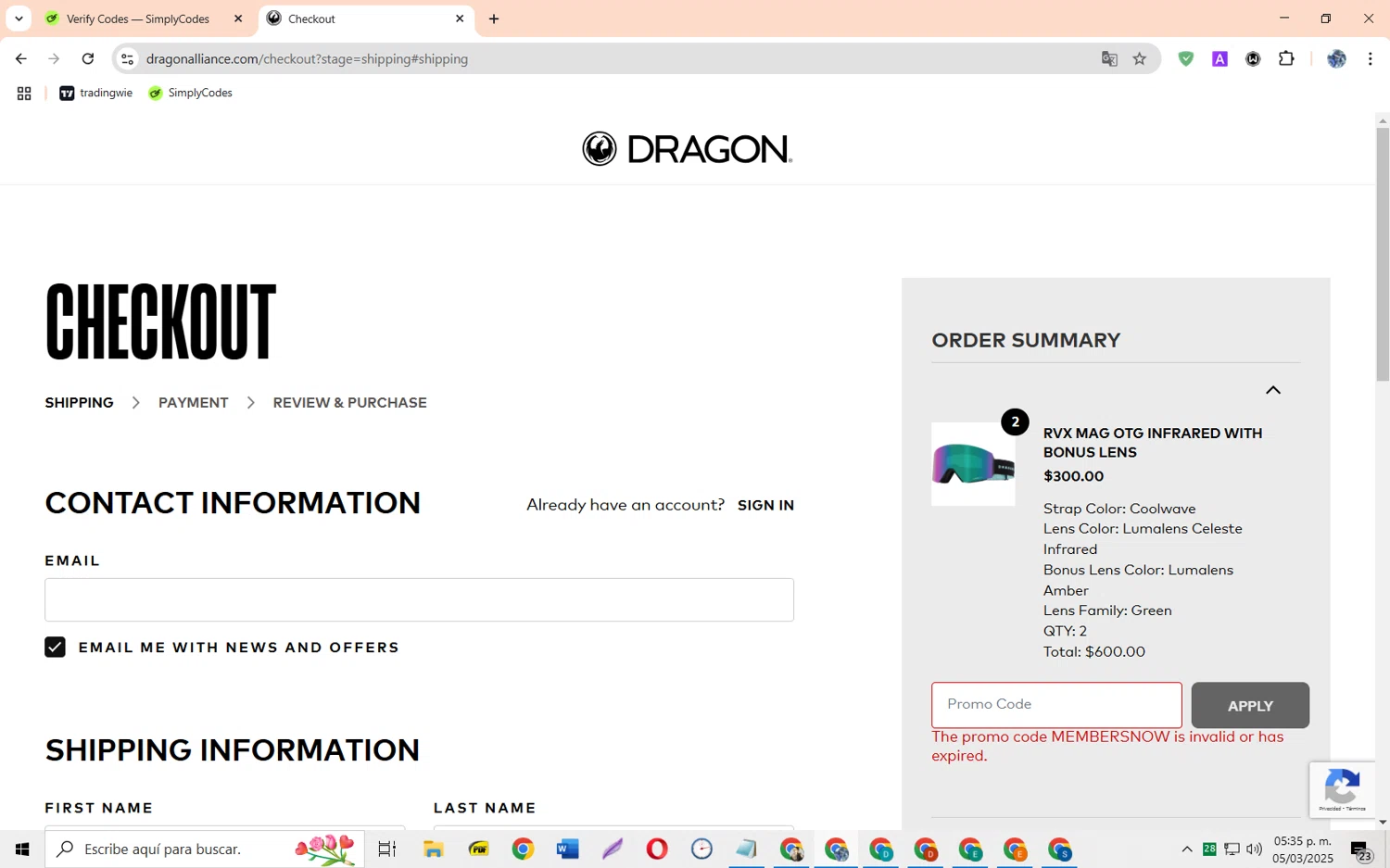 Dragon Alliance promo code screenshot showing code MEMBERSNOW applied at Dragon Alliance checkout page. Uploaded by SimplyCodes community member JoseH45 on Mar 5, 2025