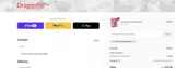 Dragonfly Brand coupon verification screenshot