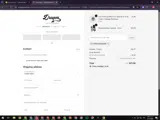 NINOLONDARIDZE coupon verification screenshot