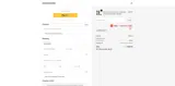 DRAGONHAWK coupon verification screenshot