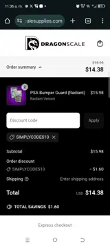 Dragonscale Supplies coupon verification screenshot