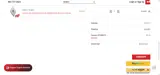 Dragon Targets coupon verification screenshot