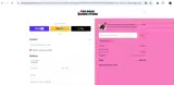 SAVEMORE coupon verification screenshot