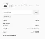 GJEEBS coupon verification screenshot