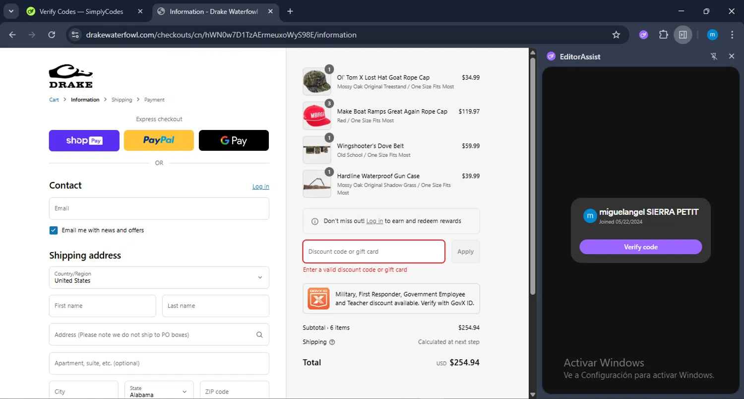 Drake Waterfowl promo code screenshot showing code SUN20 applied at Drake Waterfowl checkout page. Uploaded by SimplyCodes community member LuckyWarden9122 on Jul 23, 2025