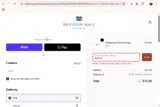306F25 coupon verification screenshot