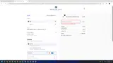 NEWYEAR26 coupon verification screenshot