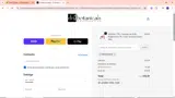 MASHULJKIN coupon verification screenshot
