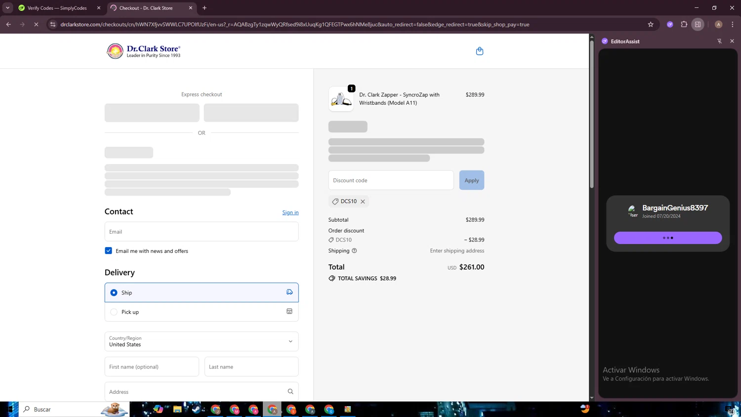 Dr. Clark Store discount code screenshot showing code DCS10 applied at Dr. Clark Store checkout page. Uploaded by SimplyCodes community member BargainGenius8397 on Jan 13, 2026