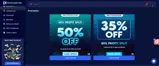 DFT50 coupon verification screenshot