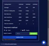 SPF35 coupon verification screenshot