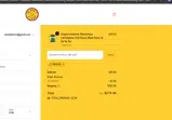 PAQI10 coupon verification screenshot
