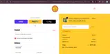 DANE1 coupon verification screenshot