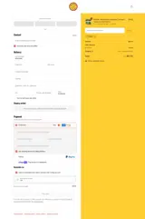 DANE1 coupon verification screenshot