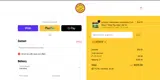 NEOMAR coupon verification screenshot