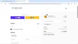 SUMMER15 coupon verification screenshot