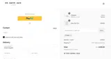 BF30 coupon verification screenshot
