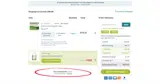 Dr. David Williams coupon verification screenshot