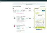 Dr. David Williams coupon verification screenshot