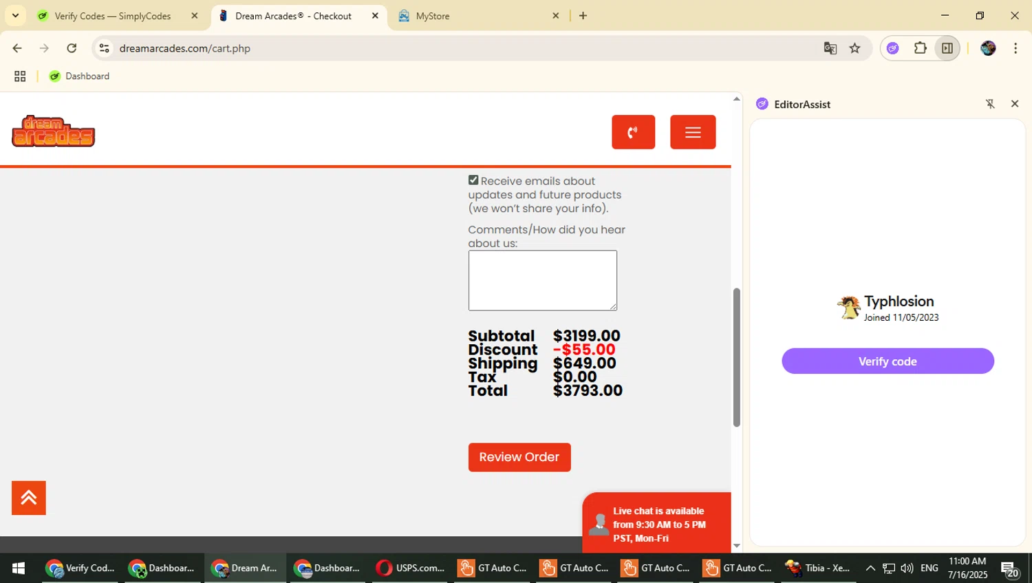 Dream Arcades discount code screenshot showing code DREAMBIG applied at Dream Arcades checkout page. Uploaded by SimplyCodes community member Typhlosion on Jul 16, 2025